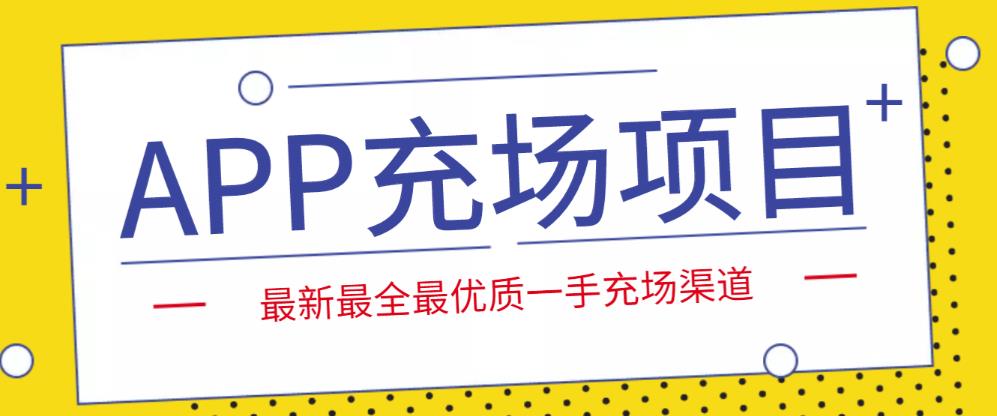 世界，您好！