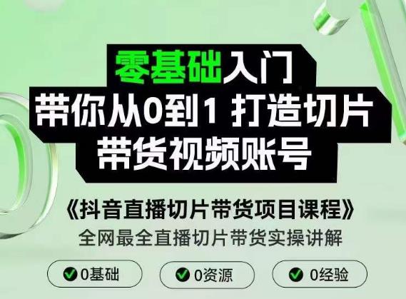 世界，您好！