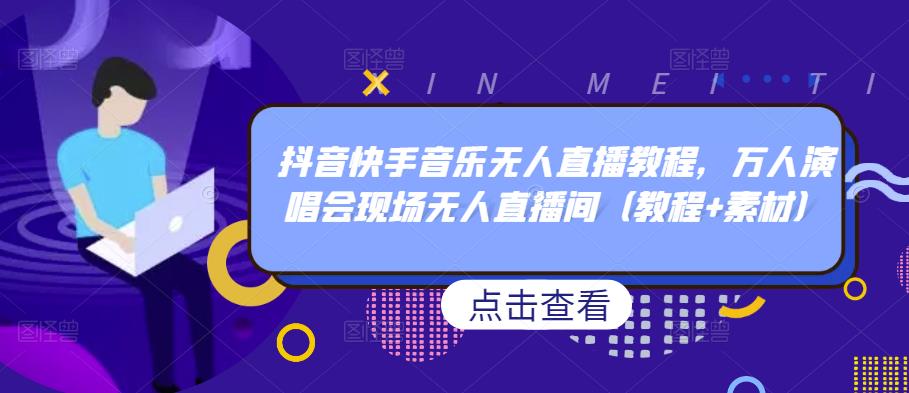 世界，您好！