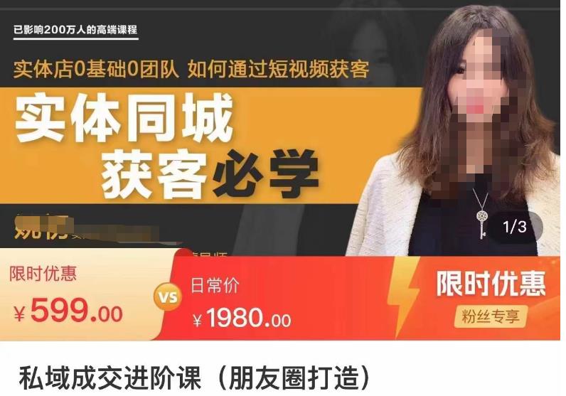 世界，您好！