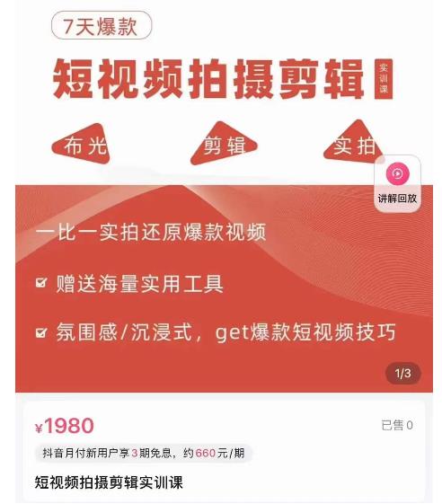 世界，您好！