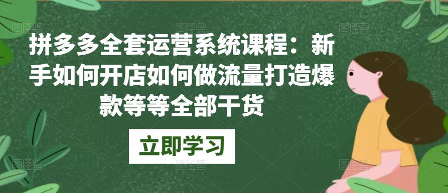 世界，您好！