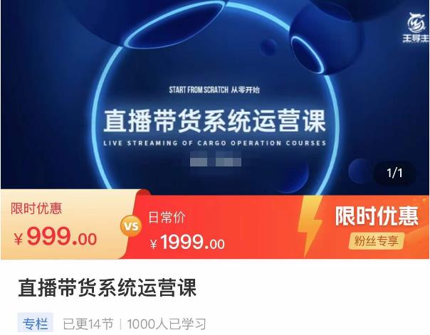 世界，您好！