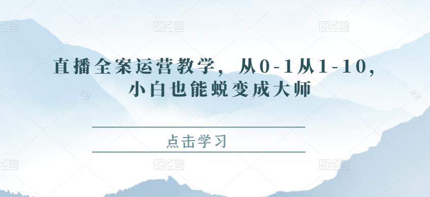 世界，您好！