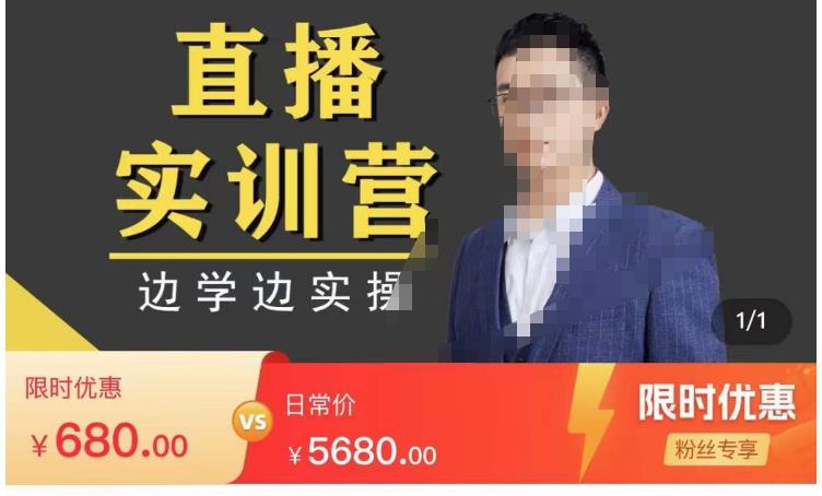 世界，您好！