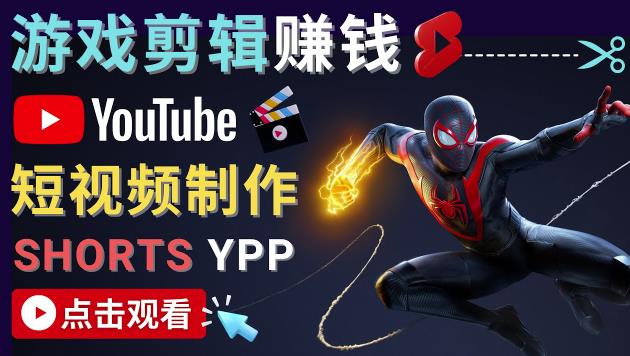 世界，您好！
