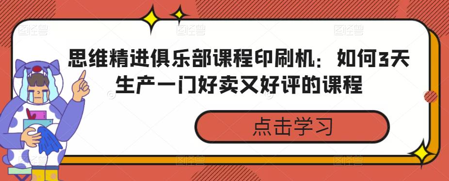 世界，您好！