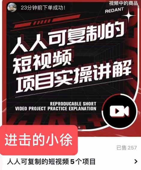 世界，您好！