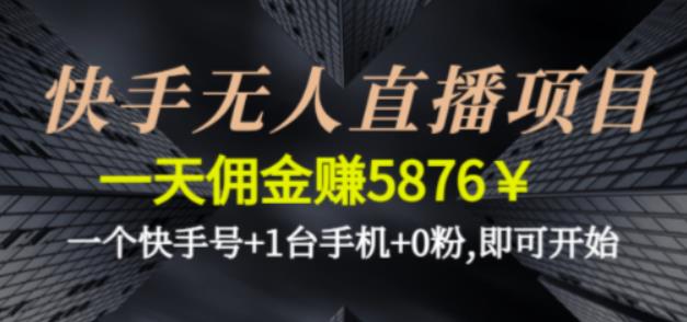 世界，您好！