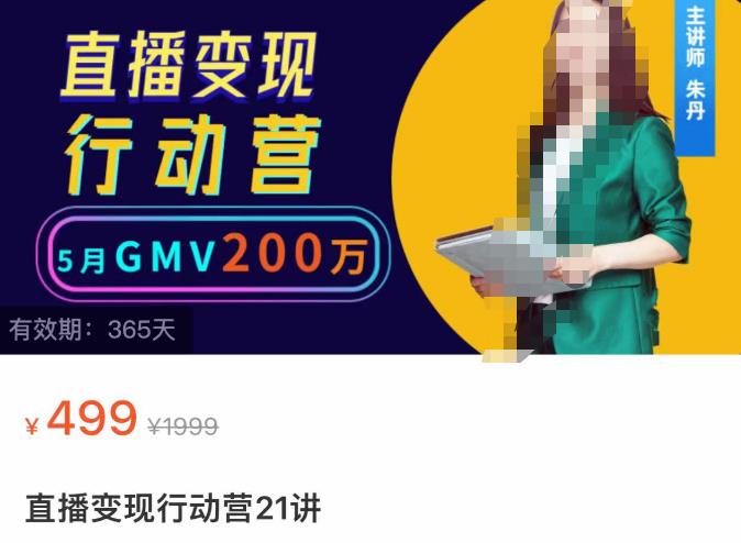 世界，您好！