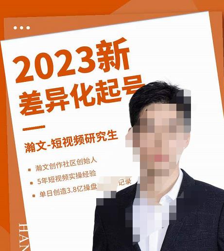 世界，您好！