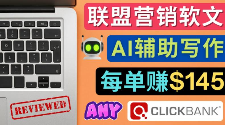 世界，您好！