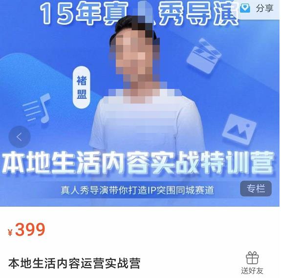 世界，您好！