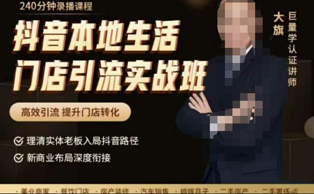 世界，您好！