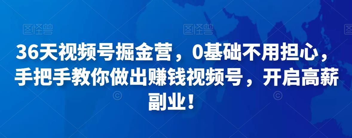 世界，您好！