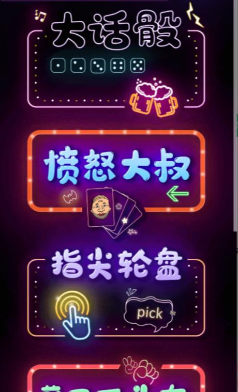 世界，您好！
