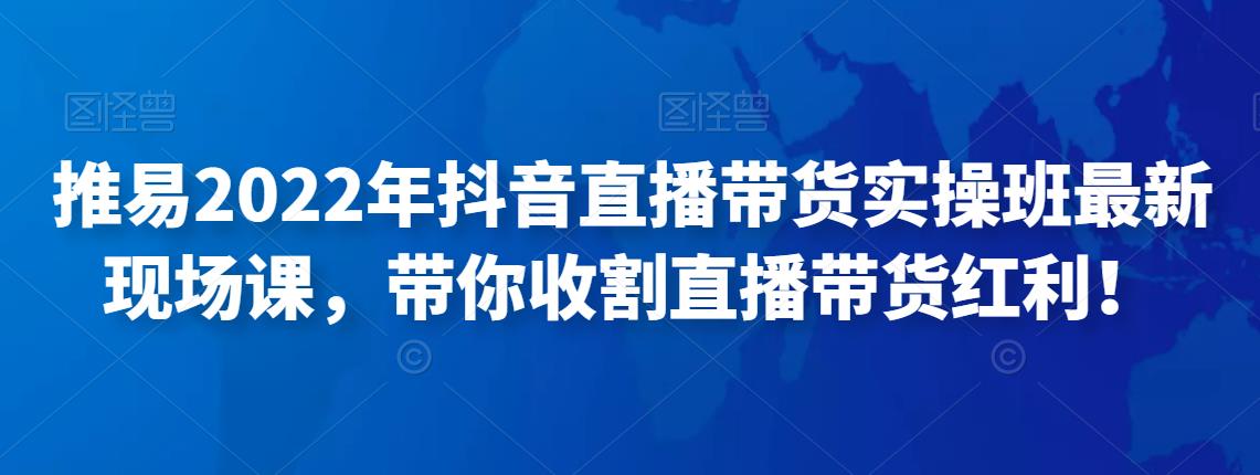 世界，您好！