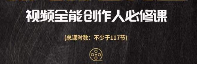 世界，您好！