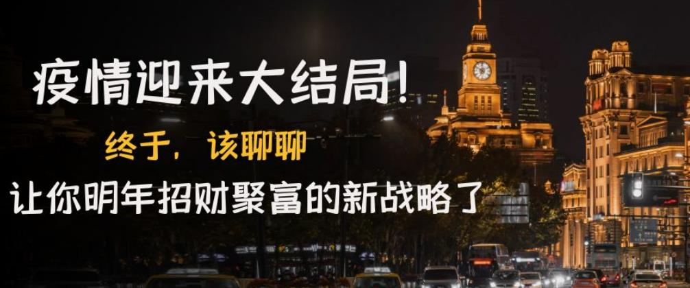世界，您好！