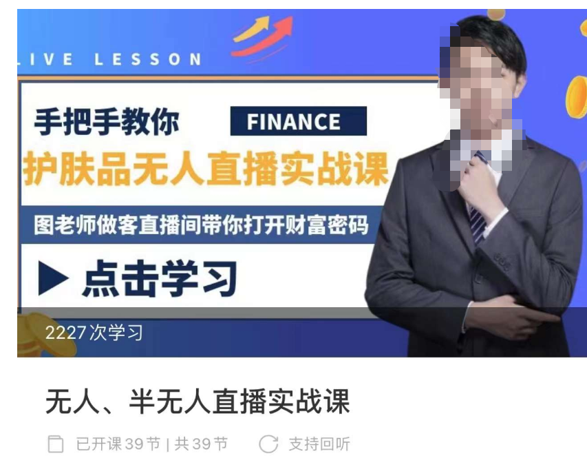 世界，您好！