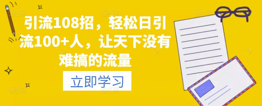 世界，您好！