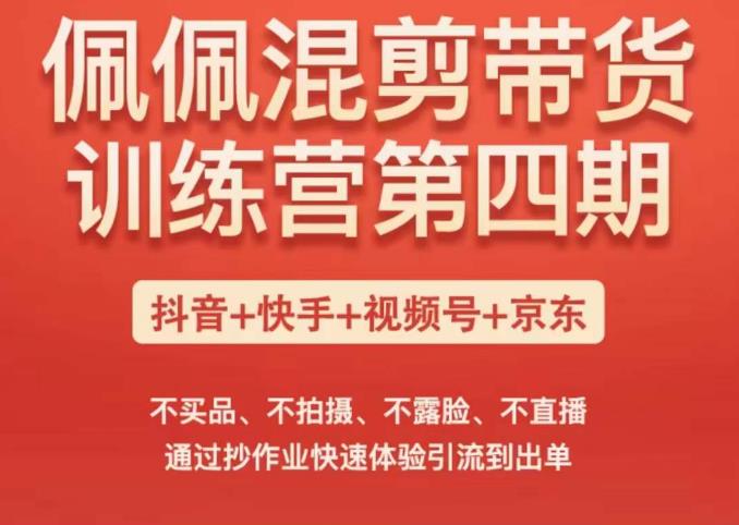 世界，您好！