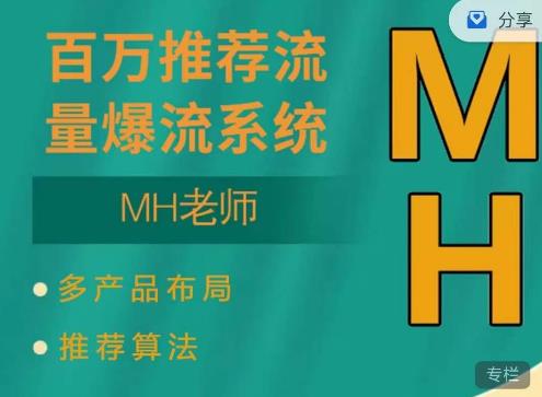 世界，您好！