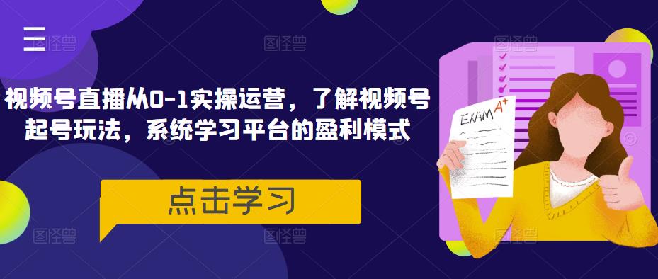 世界，您好！