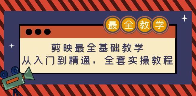 世界，您好！