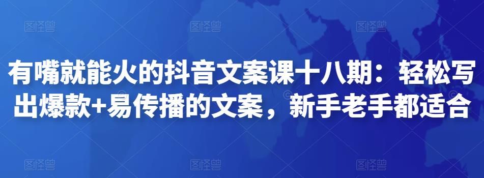 世界，您好！
