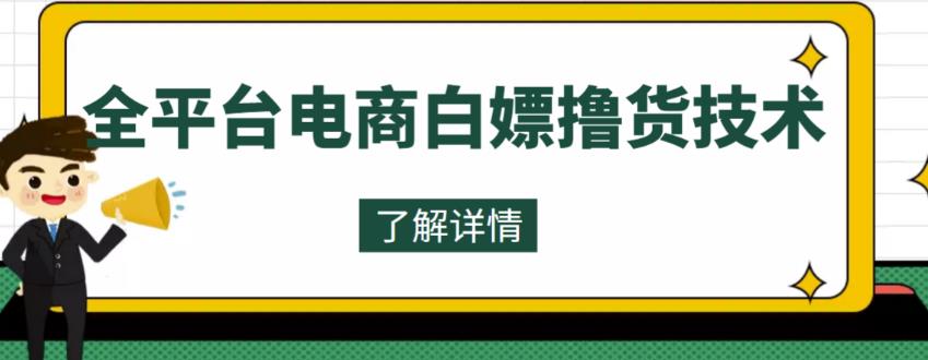 世界，您好！