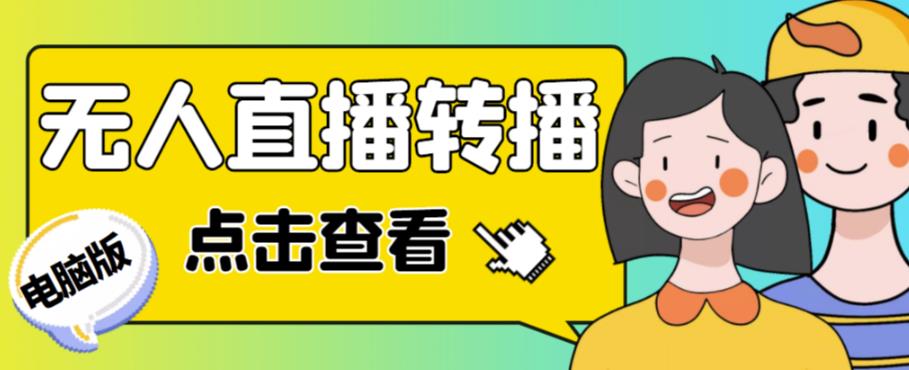 世界，您好！