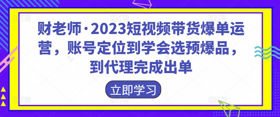 世界，您好！