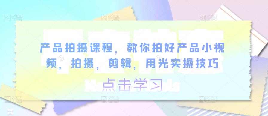 世界，您好！