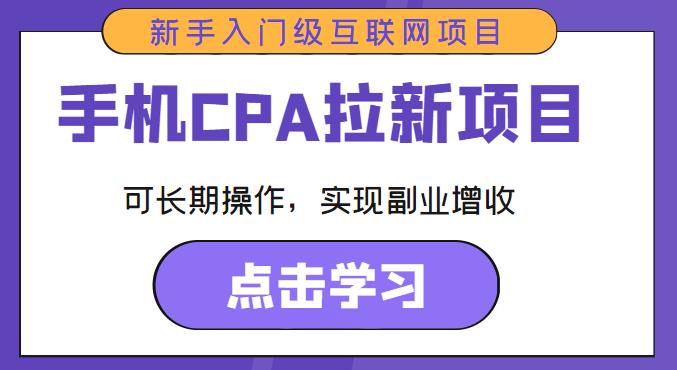 世界，您好！