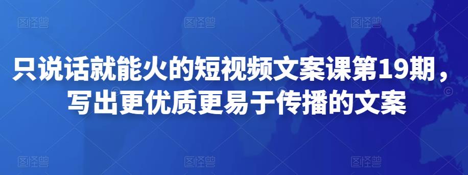 世界，您好！