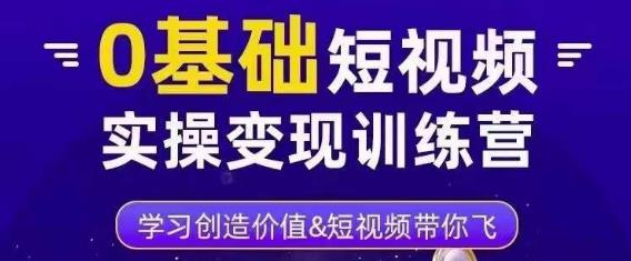 世界，您好！