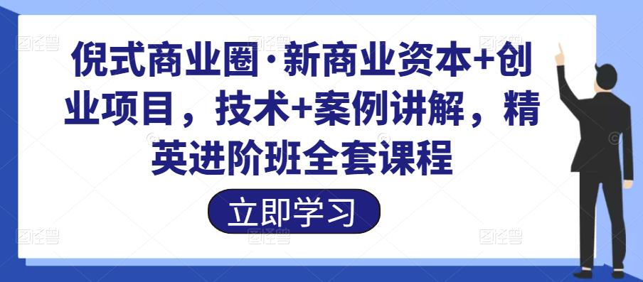 世界，您好！