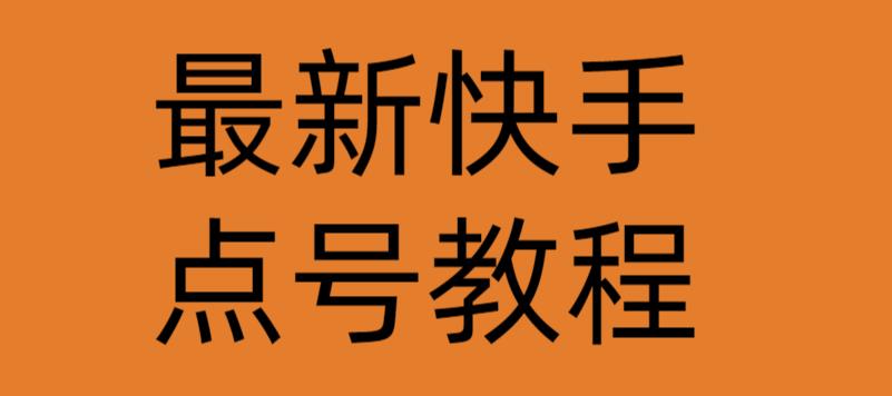 世界，您好！