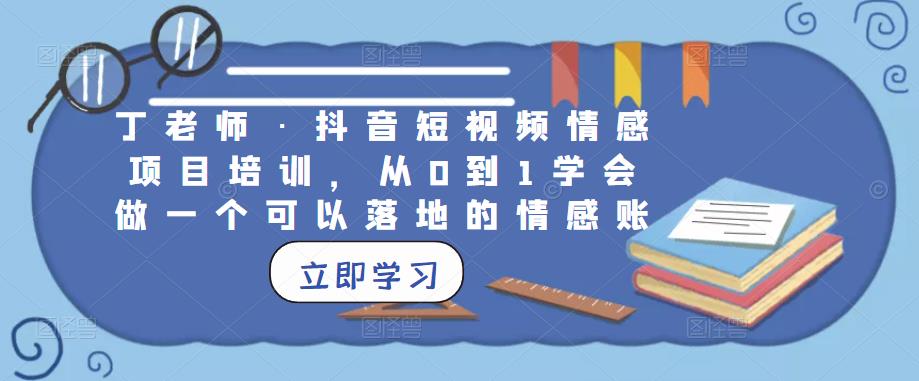 世界，您好！