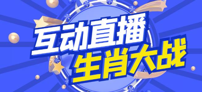 世界，您好！