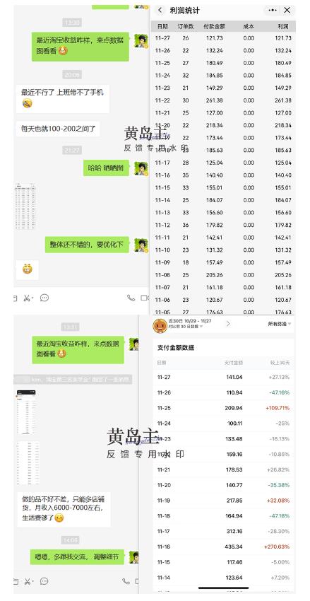 世界，您好！