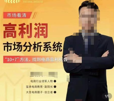 世界，您好！