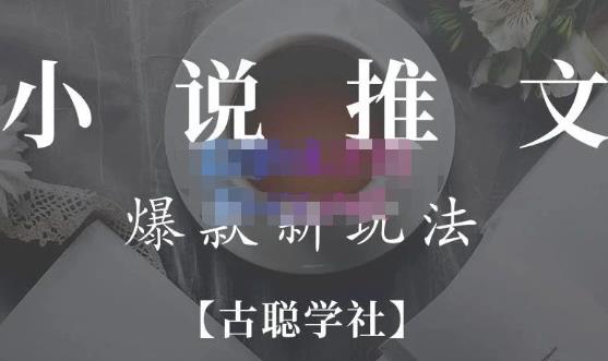 世界，您好！