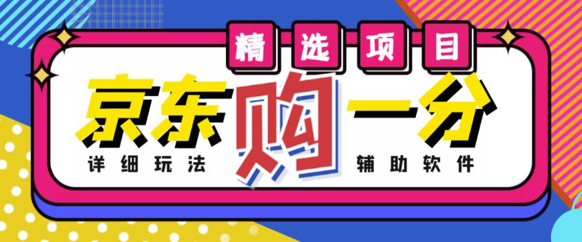 世界，您好！