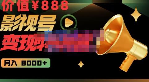 世界，您好！