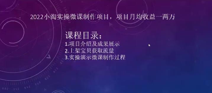 世界，您好！