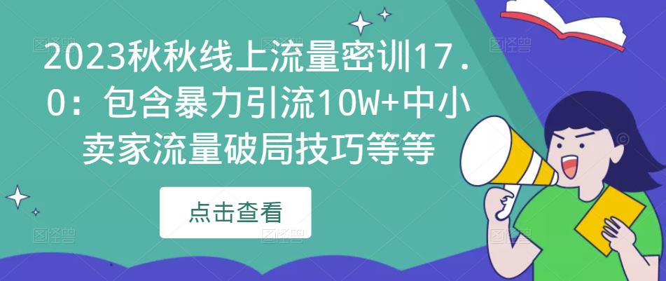 世界，您好！