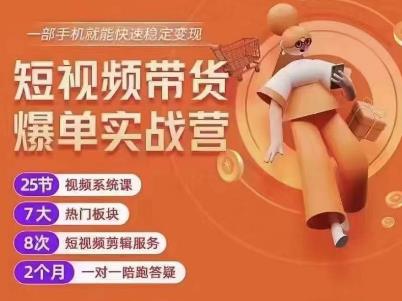 世界，您好！