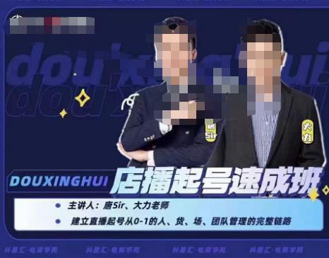 世界，您好！